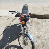 موتور سی جی