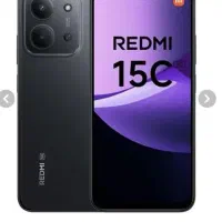 *گوشی شیاعومی 15C*