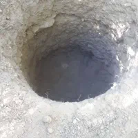 کندن انواع چاه پذیرفته می شود