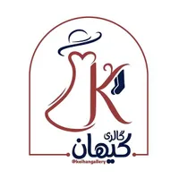 طراحی اختصاصی لوگو و لوگو موشن|خدمات رایانه‌ای و موبایل|نجف‌آباد, |دیوار