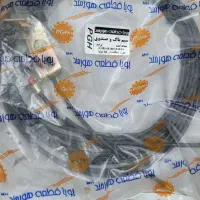 کابل صندوق بالا بر