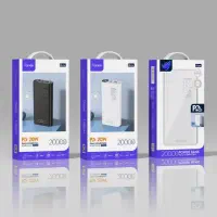 پاوربانک فندکی (عمده و تک )