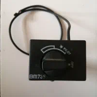 ریگلاتور بخاری گازی