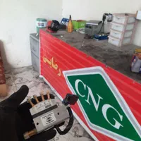 نمایندگی و مرکز مجاز CNG رضایی|خدمات موتور و ماشین|کرمان, |دیوار