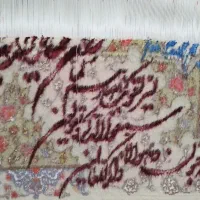 تابلوفرش با دارقالی|تابلو فرش|تهران, آهنگ|دیوار