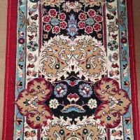 کنار فرش لاکی