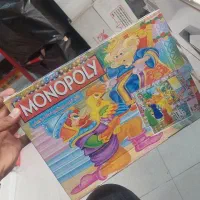 بازی های جعبه ای مونوپولی و روپولی و سگ های نگهبان
