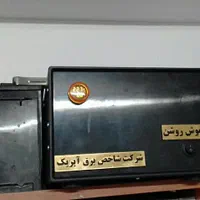 دستگاه یو پی اس ، برق اضطراری 2200 وات با باتری|سایر لوازم برقی|قم, خندق|دیوار