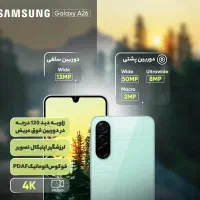 گوشی سامسونگ A26 رجیسترشده حافظه 128 رم 6(ویتنام)|موبایل|مشهد, توس (بلوار توس)|دیوار