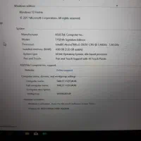 لپ تاپ مخصوص مدیران|رایانه همراه|زابل, |دیوار