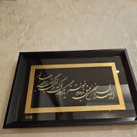 تابلو خط طلا ۲۴عیار «از صدای سخن عشق ندیدم خوشتر»|تابلو، نقاشی، عکس|تهران, سید خندان (جلفا)|دیوار