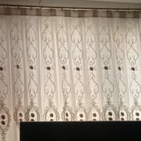 پرده پذیرایی