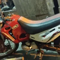 موتور تریل 200