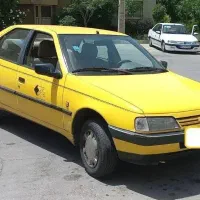 مدل 99دوگانه