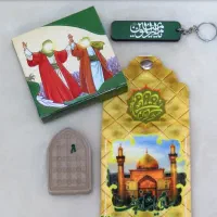 بسته هدیه غدیر باکلاس