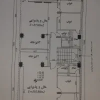 پیش فروش واحدهای آپارتمان ۱۰۰ متری سنددار|پیشفروش املاک|شاهدشهر, |دیوار