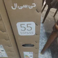 تلویزیون‌های تی سی ال 55 و 65 اینچ با کیفیت عالی|تلویزیون و پروژکتور|تهران, نیروی هوایی (پیروزی)|دیوار