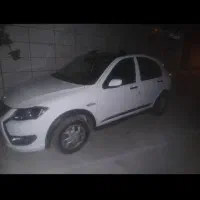 کوییک سقف مشکی