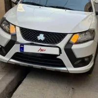 کوییک gxr فول ۸۵گانه مدل ۴۰۲ سند دست اول