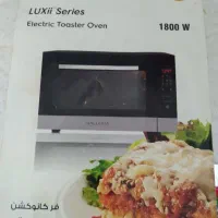 تسترلمسی تمام دیجیتال|سایر لوازم برقی|ساری, |دیوار