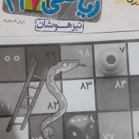 کتاب های هفتم و هشتم ریاضی تیزهوشان خیلی سبز|کتاب و مجله آموزشی|نسیم‌شهر, |دیوار