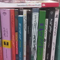 کتاب ادبی و فلسفی