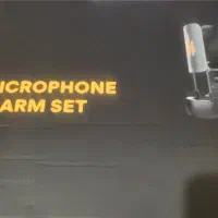 Maono AU-PM 461s میکروفون USB کندانسر استودیو‌یی|صوتی و تصویری|اشتهارد, |دیوار