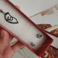 مفت