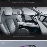 وویا Free phev، مدل ۲۰۲۵|خودرو سواری و وانت|یزد, |دیوار