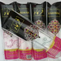 سفره یکبارمصرف فریماه