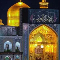 تور مشهدو کیش وقشم
