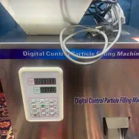 دستگاه پر کن ادویه