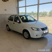 ساینا ۹۹ خشک۲۰تا کار