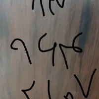 خط دائم913