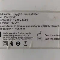 دستگاه اکسیژن ساز