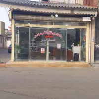 فروش-ملک-تجاری-دوبر-جماران