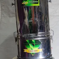 سبزی خردکن سبز