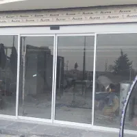 استخدام کارآموز یا حرفه ای در سیستم های حفاظتی|استخدام صنعتی، فنی، مهندسی|نوشهر, |دیوار