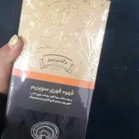 انواع قهوه های گانودرما(لاغری،کبدچرب،تقویت حافظه)