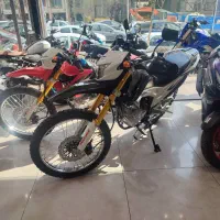 تریل پرواز (GY 200) جی وای۲۰۰