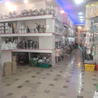 فروشنده خانم حاجی ارزانی به صورت پاره وقت|استخدام بازاریابی و فروش|شهرکرد, |دیوار