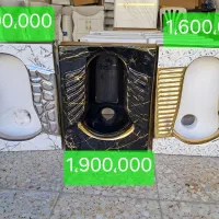 توالت|لوازم سرویس بهداشتی|همدان, |دیوار