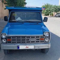 نیسان ۸۶