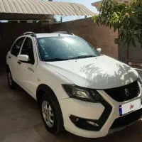 کوییک ۱۴۰۱