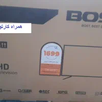 تلویزیون ال ای دی بویین زهرا|تلویزیون و پروژکتور|قزوین, |دیوار