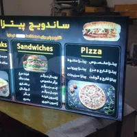 تابلو لایت باکس،فریم لس،بک لایت،ثابت و گردان|فروشگاه و مغازه|تهران, مرزداران|دیوار