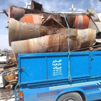 ضایعات آهن آلومینیوم و... خریداریم