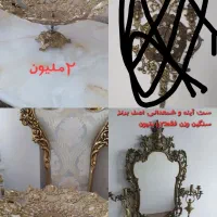 وسایل های اصل برنز سنگین وزن