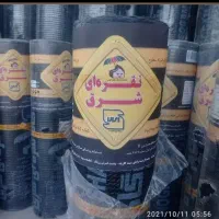 عایقهای رطوبتی|خدمات پیشه و مهارت|گلستان (کرمان), |دیوار