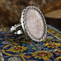 انگشتر دست ساز عقیق کبود یمانی